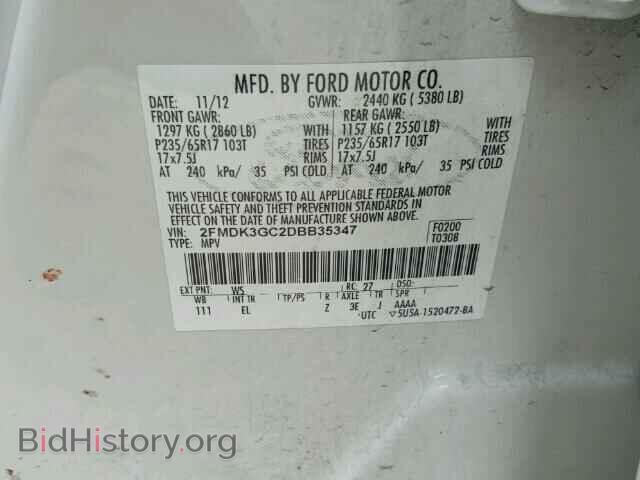 2013 FORD EDGE - VIN: 2FMDK3GC2DBB35347 - Photo 10