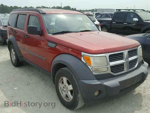 Фотография 1D8GT28K27W610577 - DODGE NITRO 2007