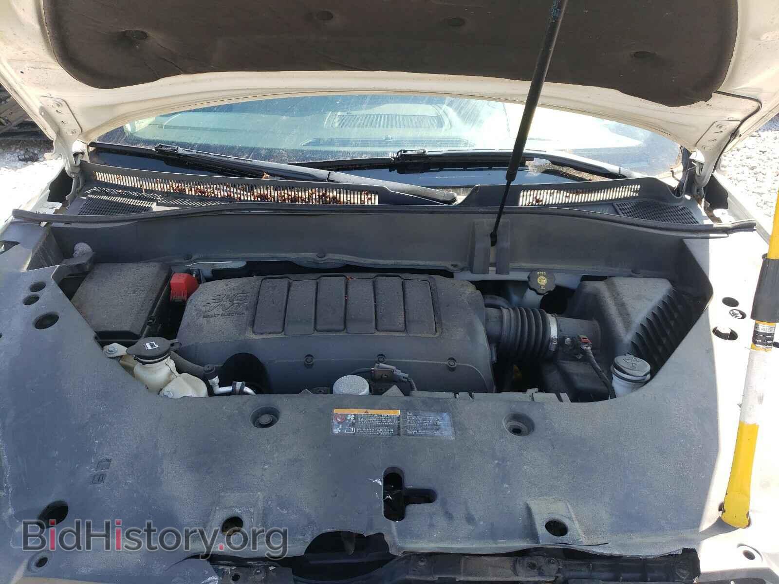 2015 GMC ACADIA - VIN: 1GKKVRKD4FJ302087 - Фото 7