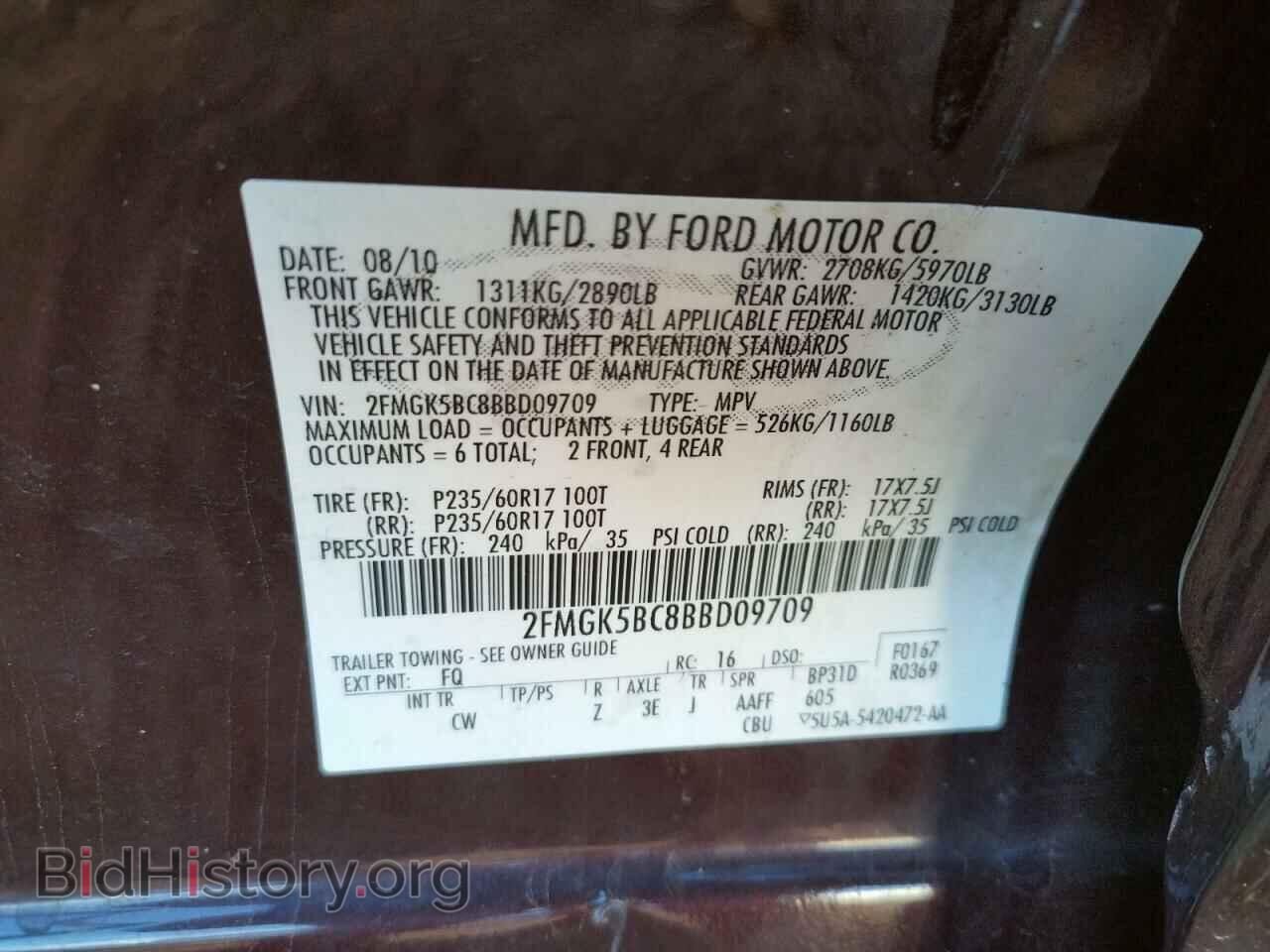 2011 FORD FLEX - VIN: 2FMGK5BC8BBD09709 - Фото 10
