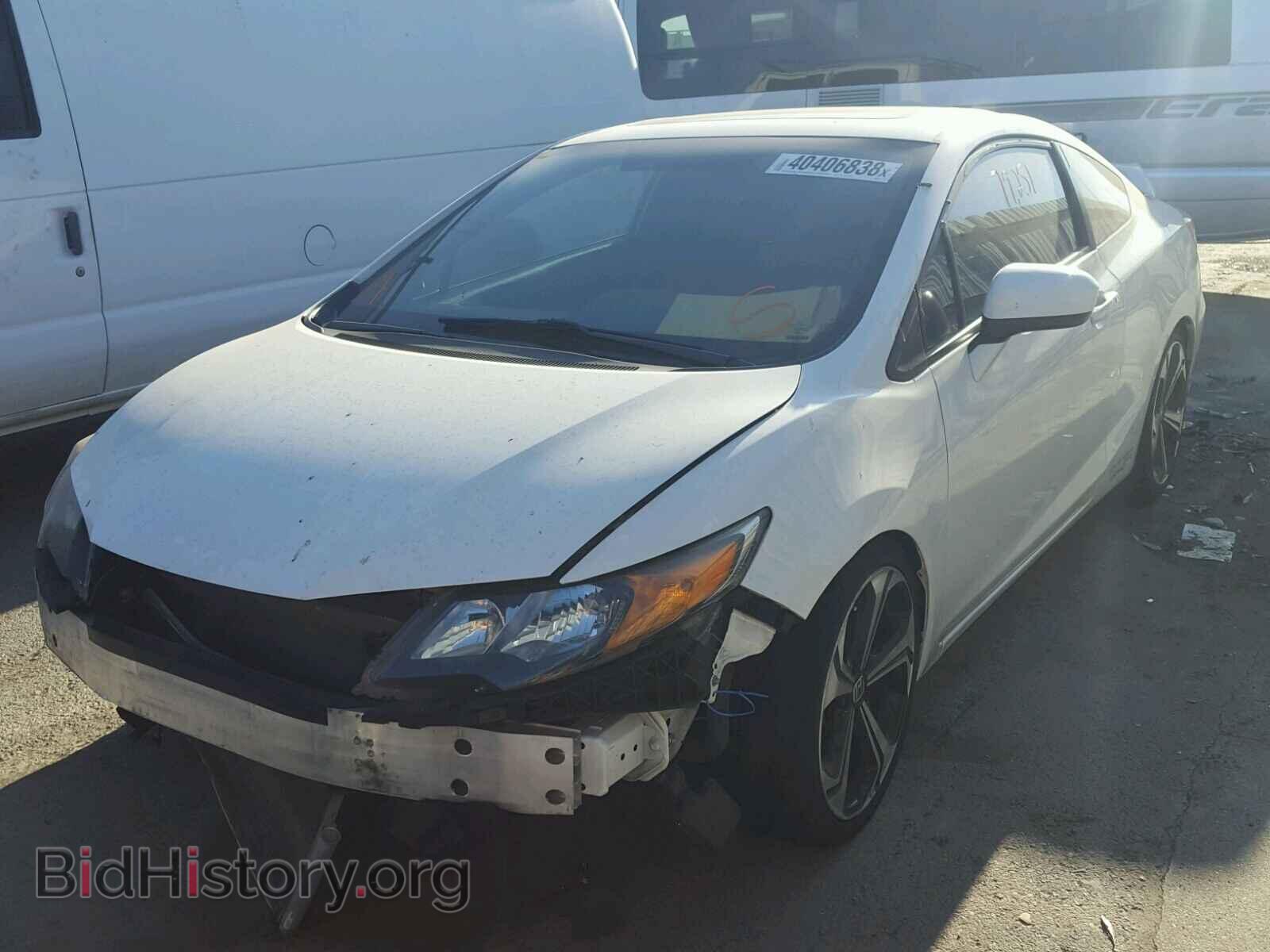 2014 HONDA CIVIC - VIN: 2HGFG4A51EH703473 - Photo 2