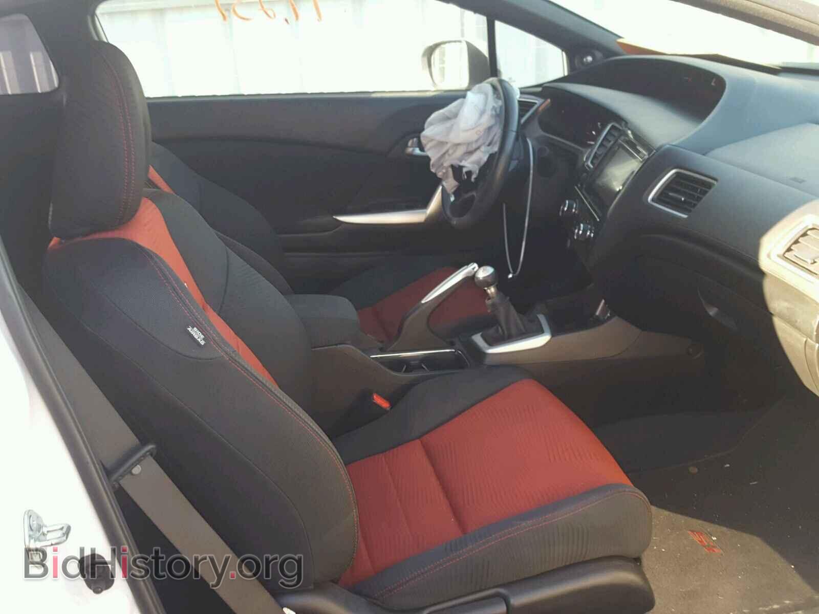 2014 HONDA CIVIC - VIN: 2HGFG4A51EH703473 - Photo 5