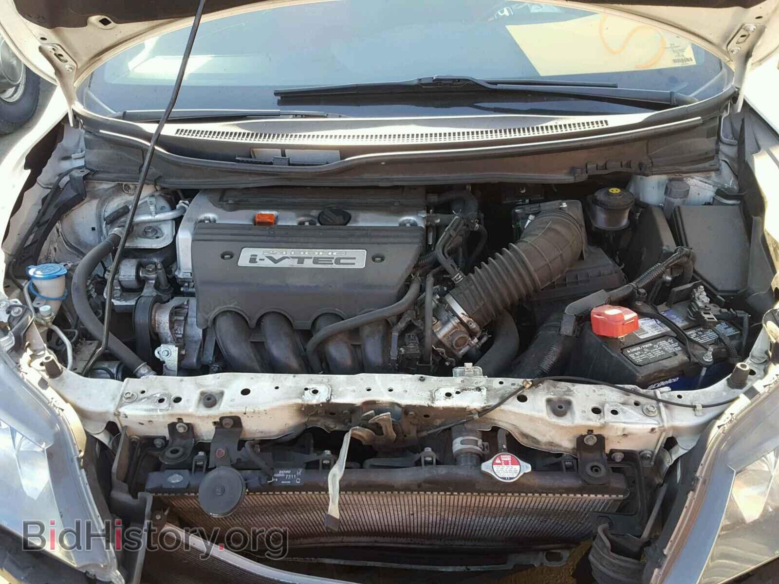2014 HONDA CIVIC - VIN: 2HGFG4A51EH703473 - Photo 7