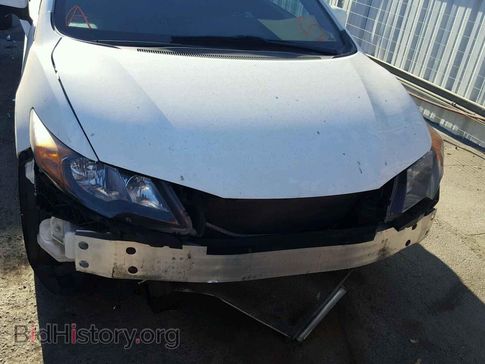 2014 HONDA CIVIC - VIN: 2HGFG4A51EH703473 - Photo 9