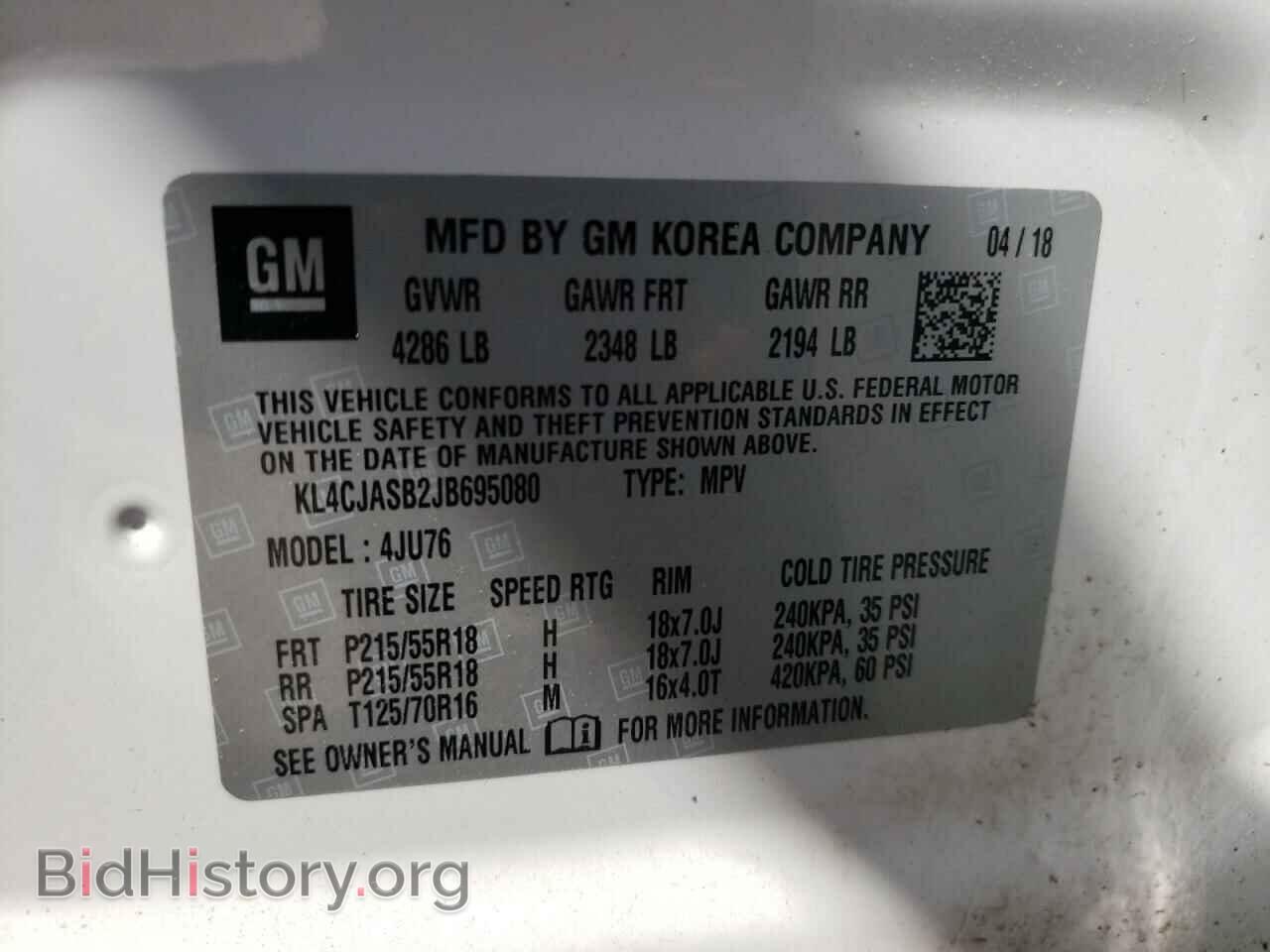 2018 BUICK ENCORE - VIN: KL4CJASB2JB695080 - Фото 10