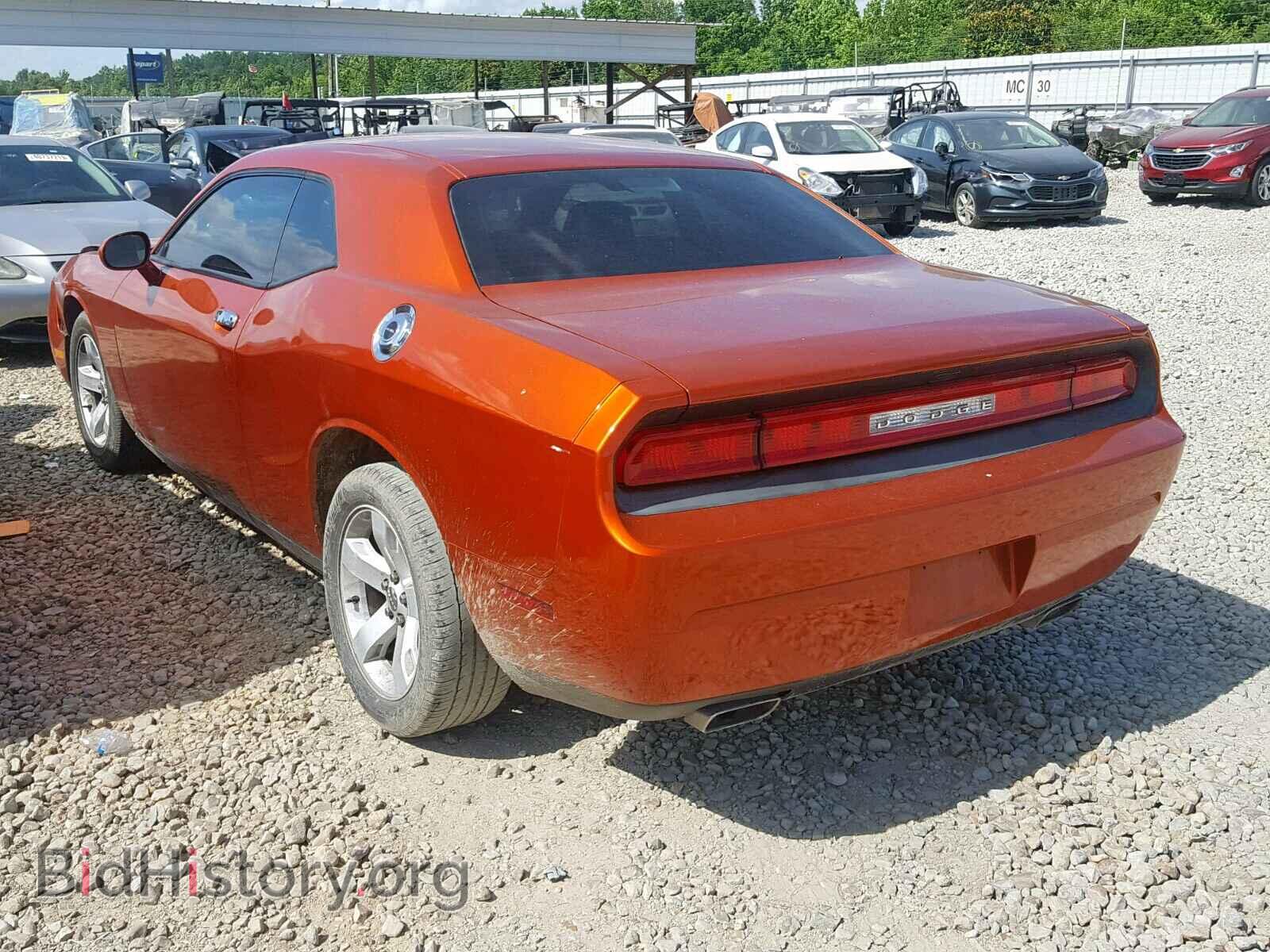 2014 DODGE CHALLENGER - VIN: 2C3CDYAG2EH266994 - Photo 3