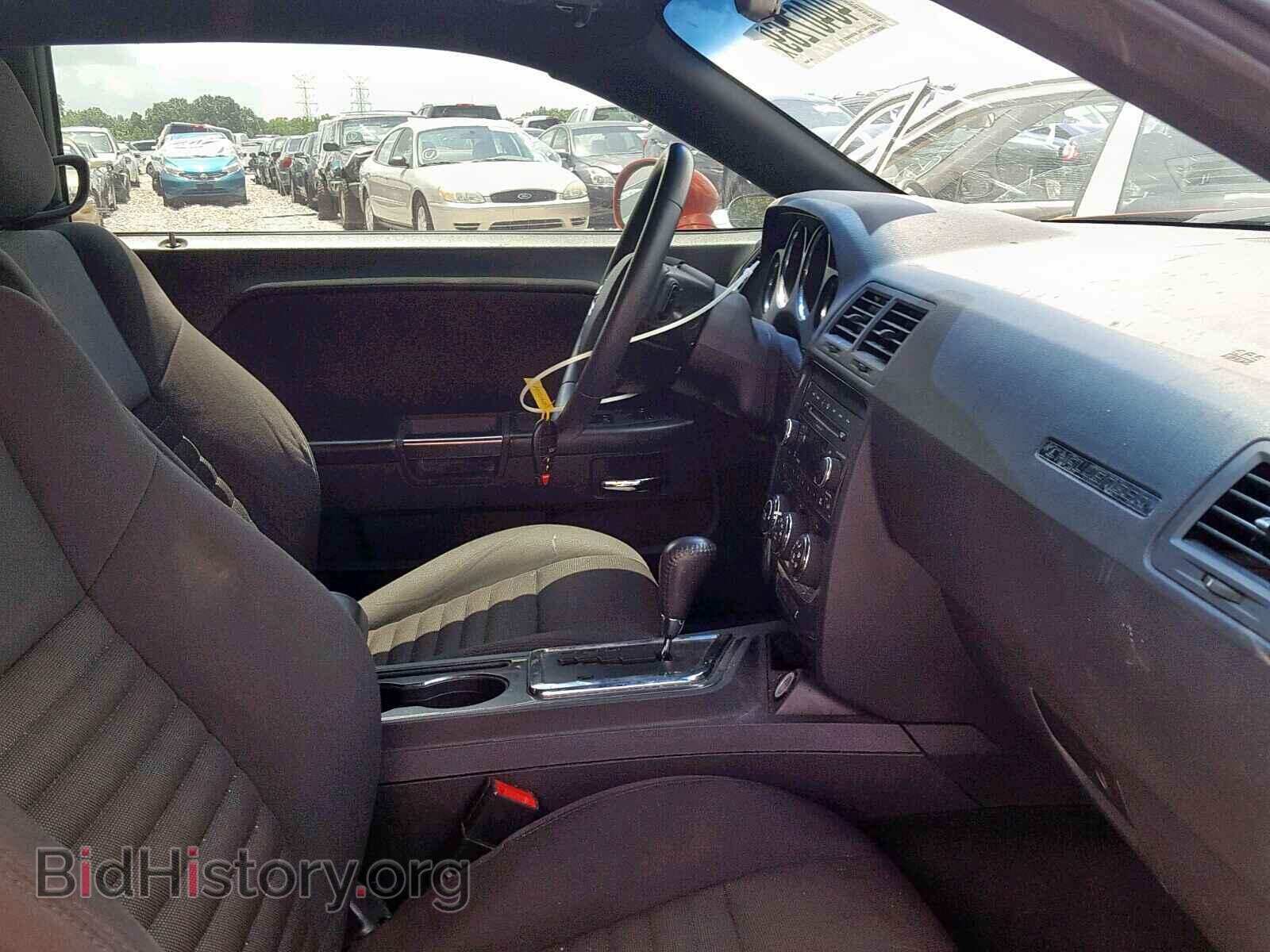 2014 DODGE CHALLENGER - VIN: 2C3CDYAG2EH266994 - Photo 5
