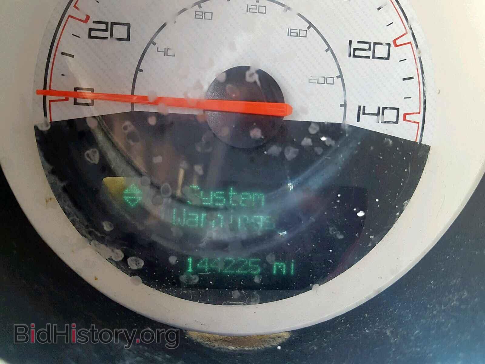 2014 DODGE CHALLENGER - VIN: 2C3CDYAG2EH266994 - Photo 8