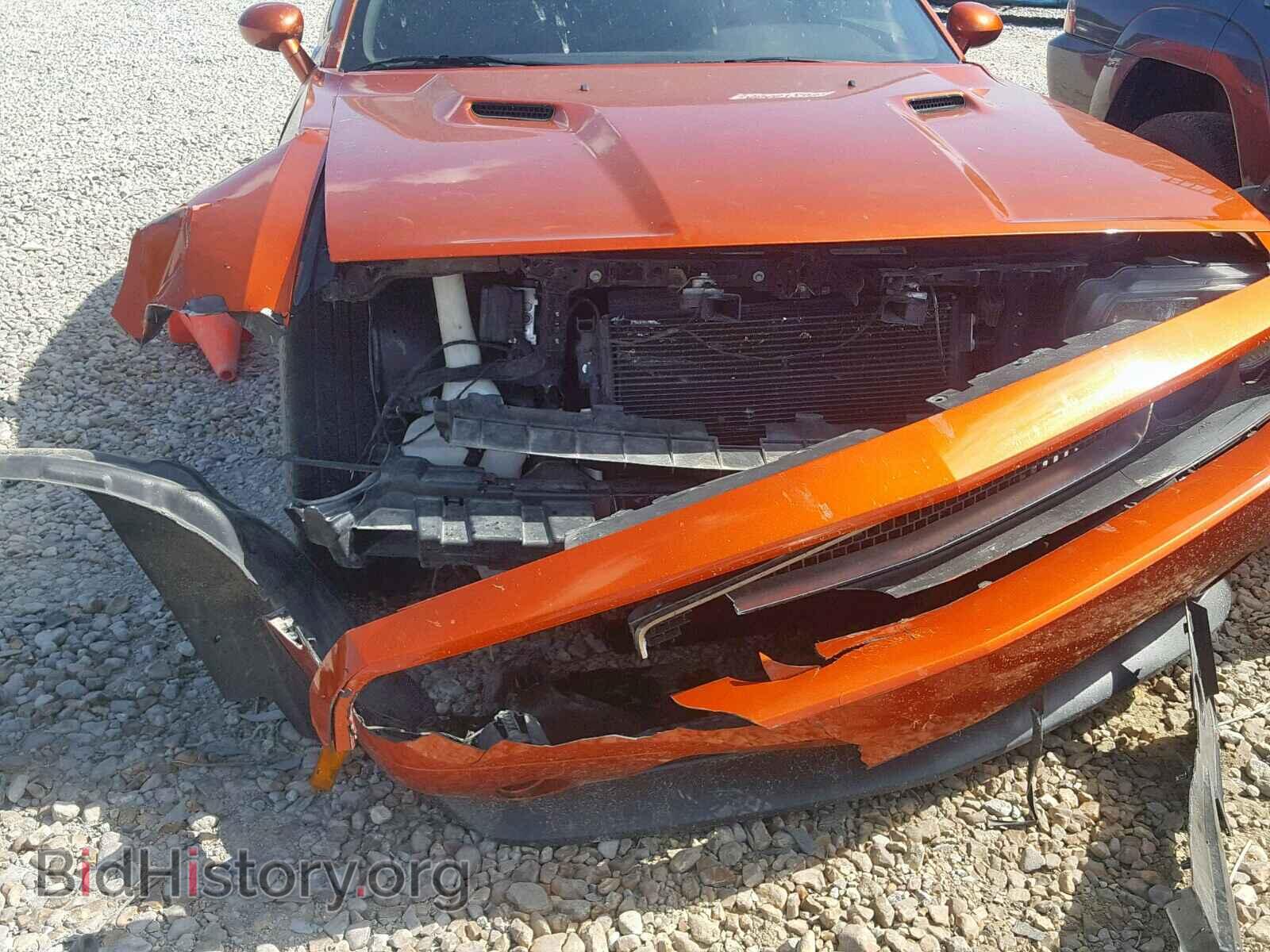 2014 DODGE CHALLENGER - VIN: 2C3CDYAG2EH266994 - Photo 9