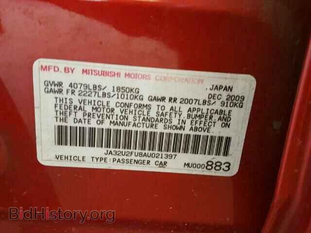 2010 MITSUBISHI LANCER - VIN: JA32U2FU8AU021397 - Фото 10