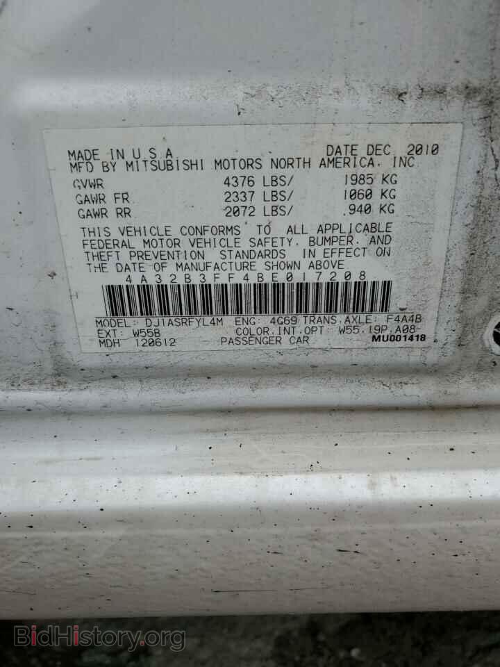 2011 MITSUBISHI GALANT - VIN: 4A32B3FF4BE017208 - Фото 12