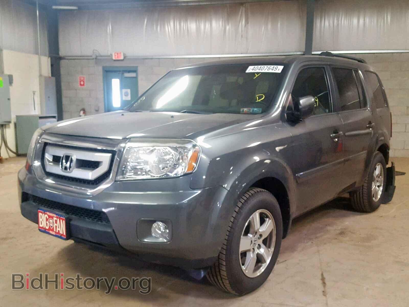 2011 HONDA PILOT EXL - VIN: 5FNYF4H63BB106612 - Фото 2