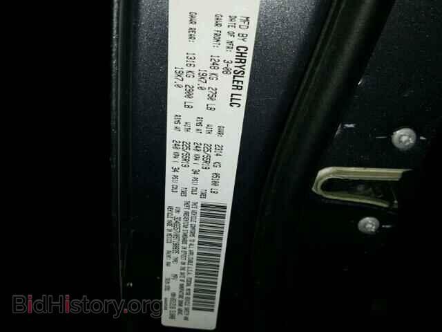 2009 DODGE JOURNEY - VIN: 3D4GG57V09T180835 - Фото 10