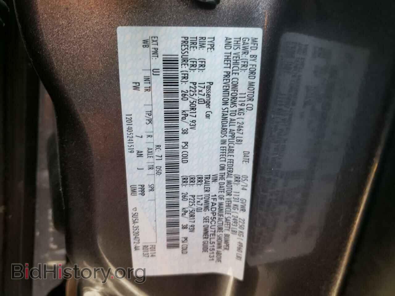 2014 FORD CMAX - VIN: 1FADP5CU7EL515131 - Photo 10