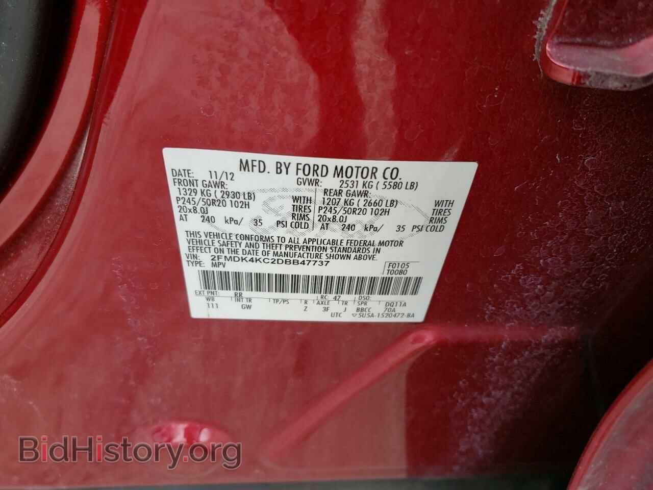 2013 FORD EDGE - VIN: 2FMDK4KC2DBB47737 - Фото 10