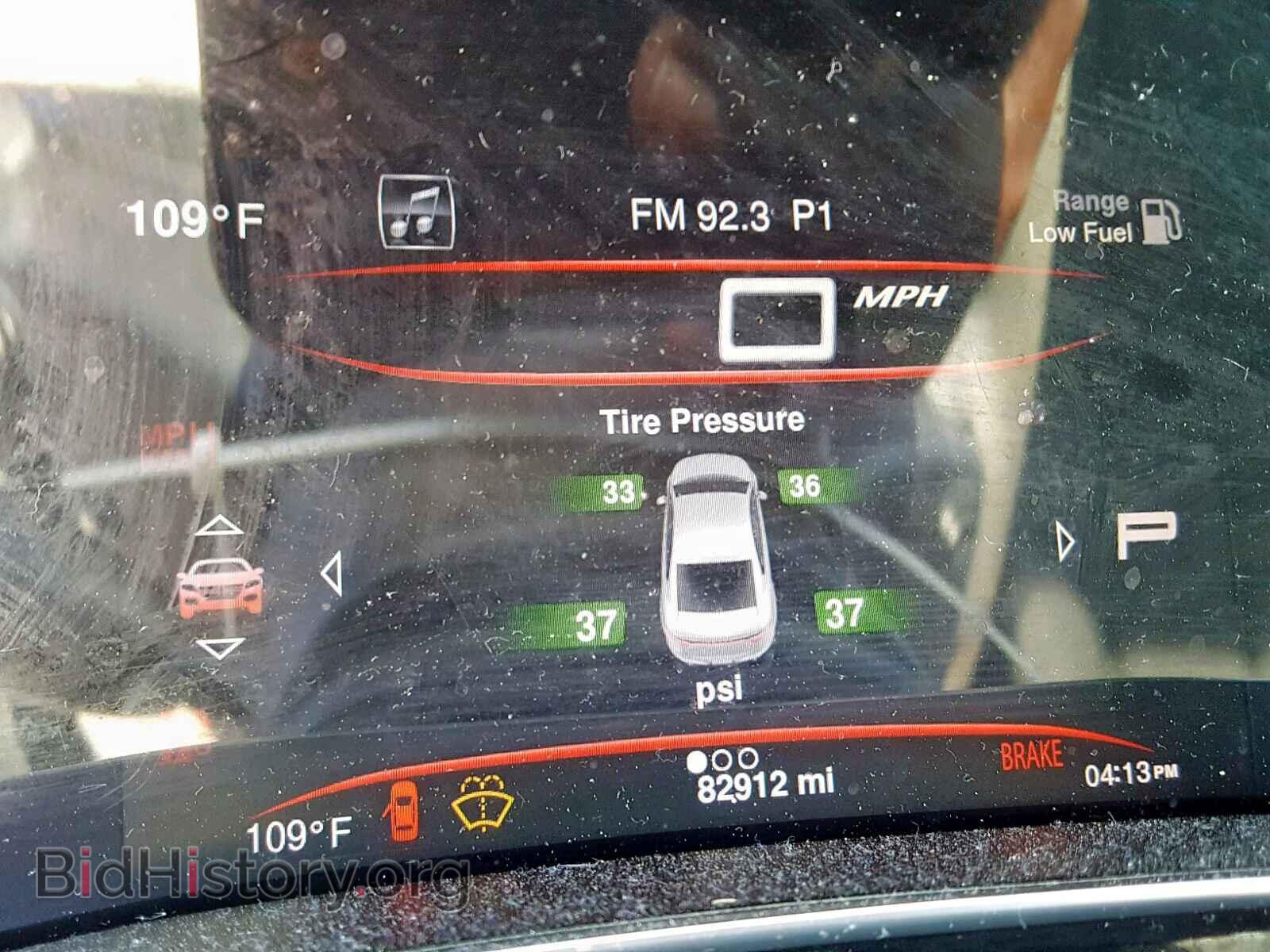 2013 DODGE DART - VIN: 1C3CDFCA4DD320353 - Фото 8