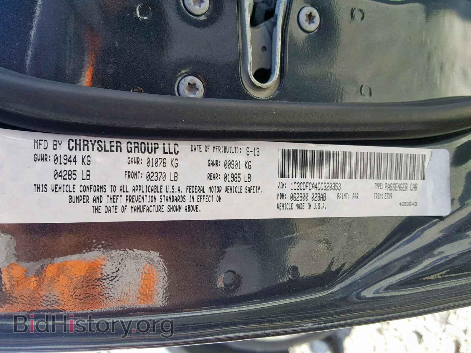 2013 DODGE DART - VIN: 1C3CDFCA4DD320353 - Фото 10