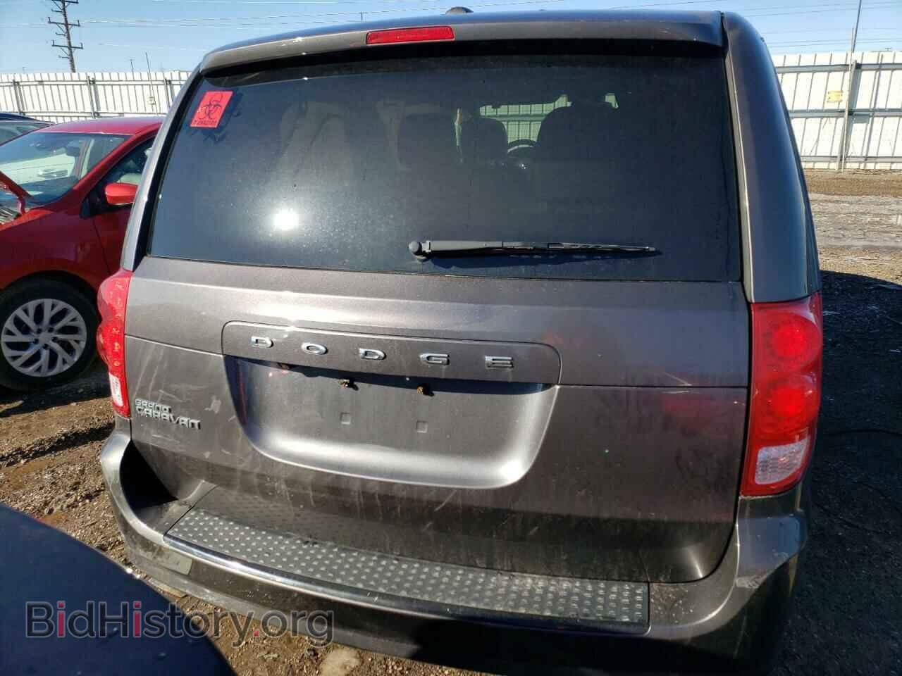 2017 DODGE CARAVAN - VIN: 2C4RDGCG1HR639924 - Фото 6