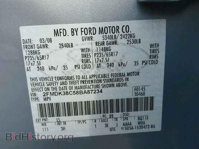 2008 FORD EDGE - VIN: 2FMDK38C58BA87234 - Фото 10