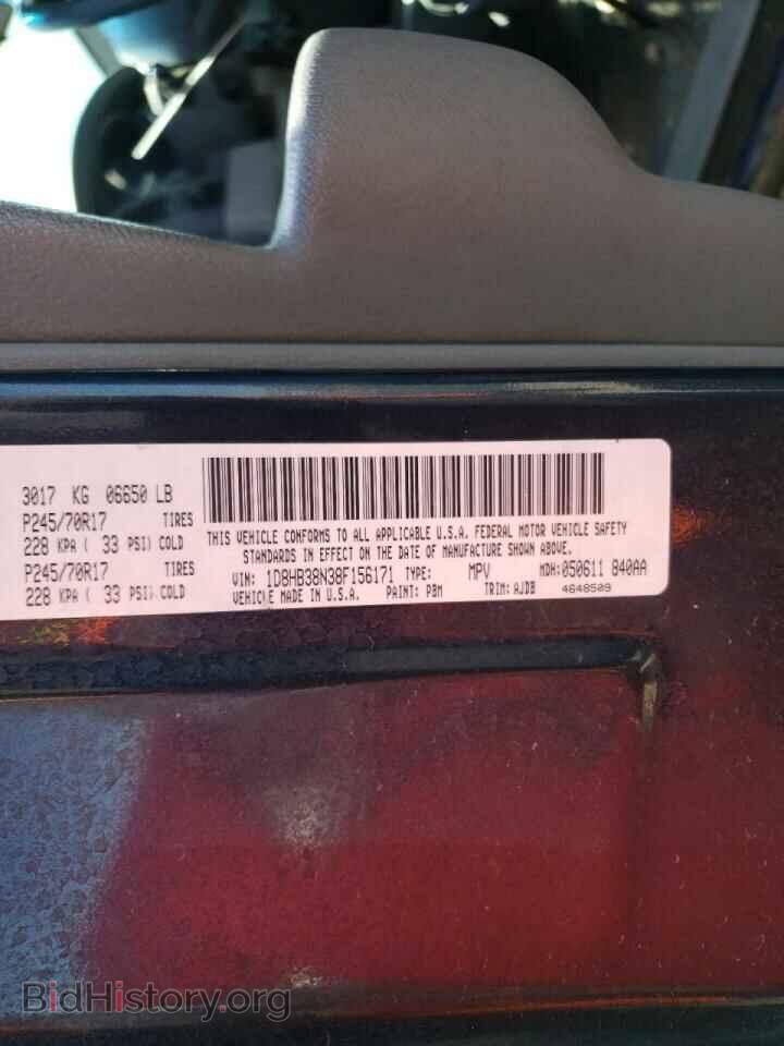 2008 DODGE DURANGO - VIN: 1D8HB38N38F156171 - Фото 10