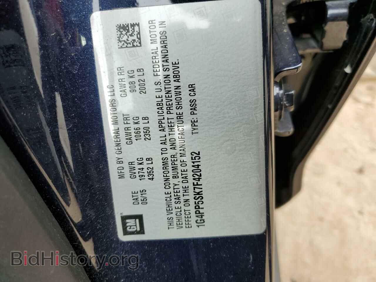2015 BUICK VERANO - VIN: 1G4PP5SK7F4204152 - Фото 12