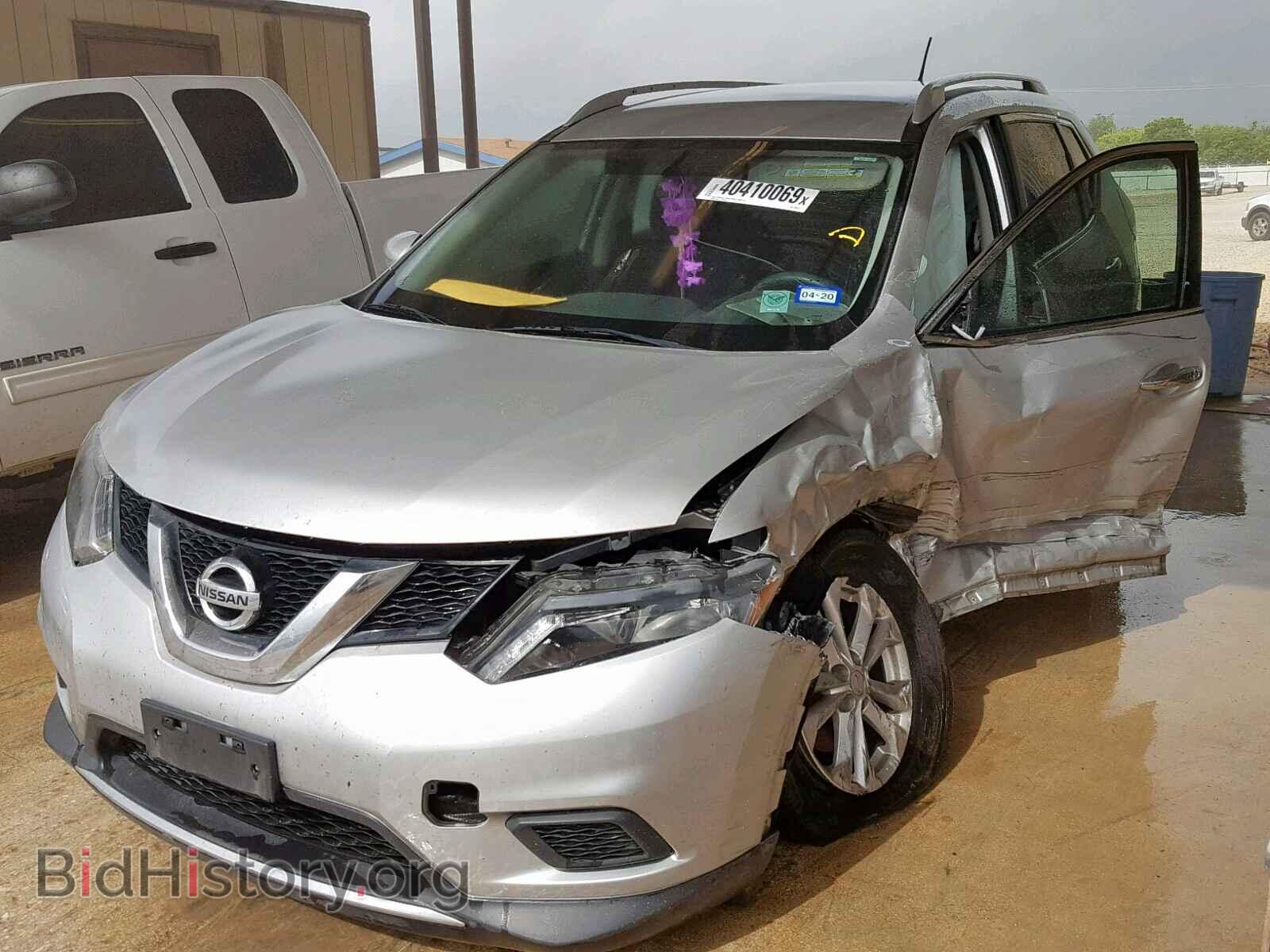 2015 NISSAN ROGUE S - VIN: KNMAT2MT9FP529376 - Фото 2
