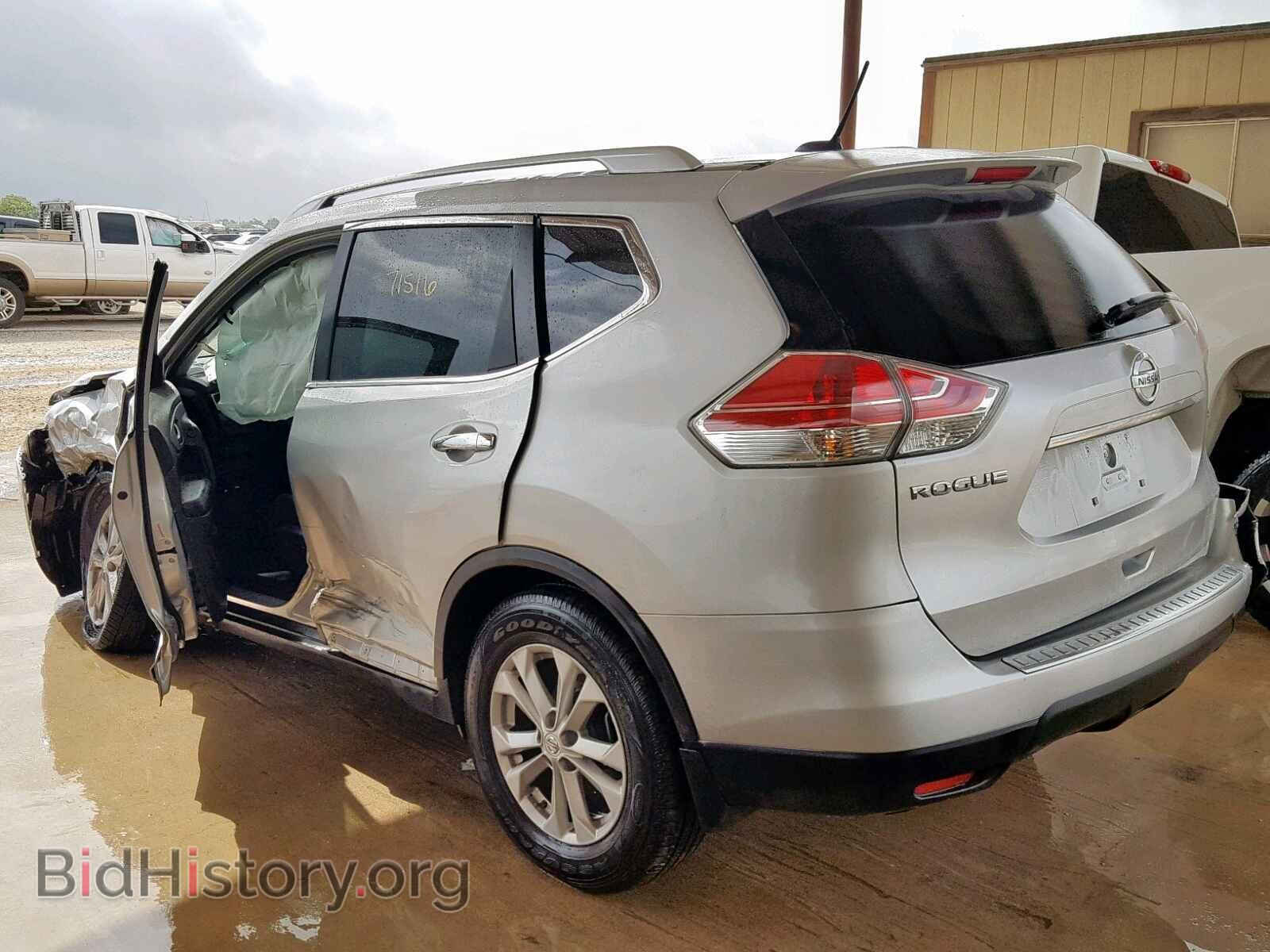 2015 NISSAN ROGUE S - VIN: KNMAT2MT9FP529376 - Фото 3