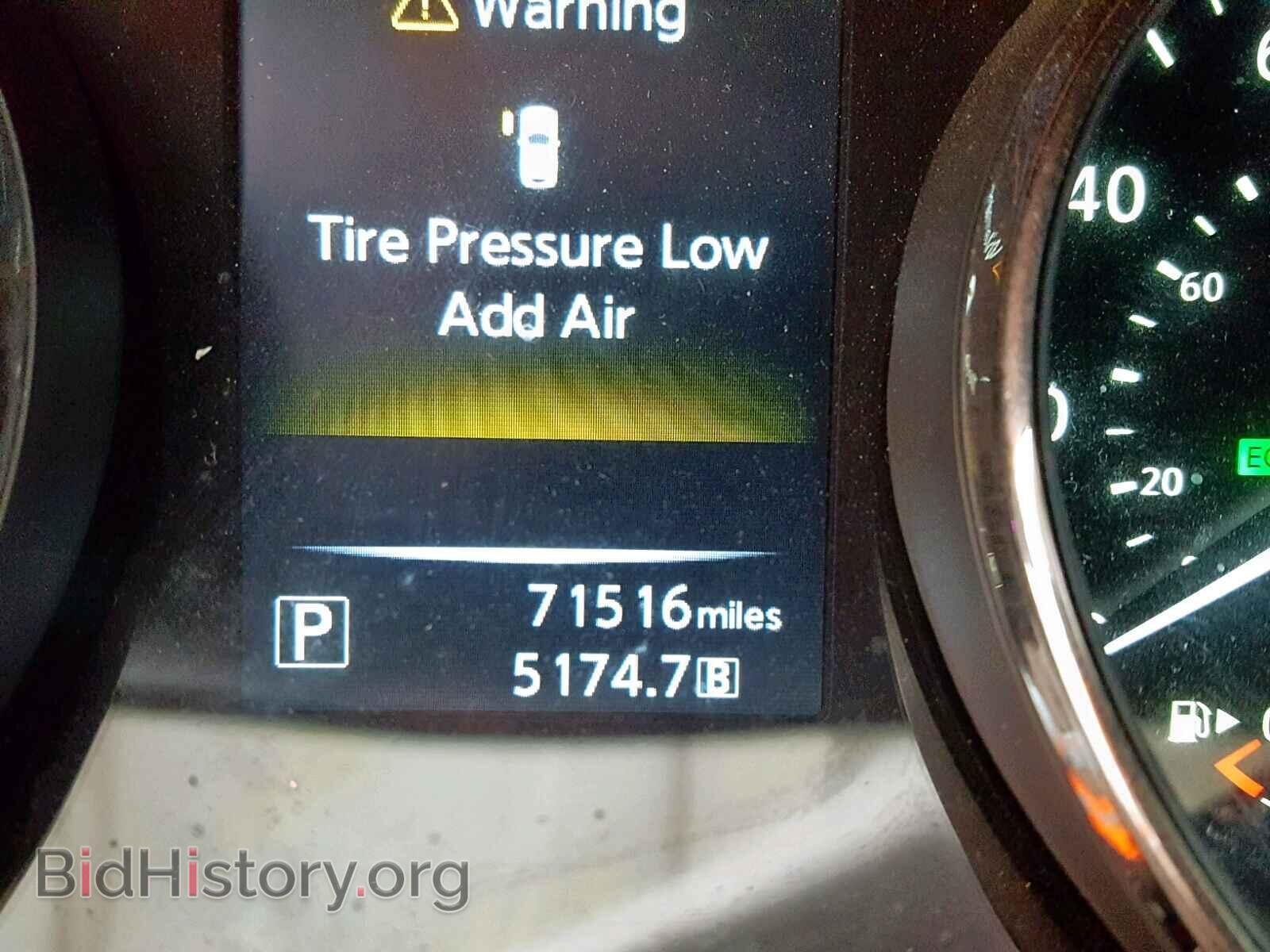 2015 NISSAN ROGUE S - VIN: KNMAT2MT9FP529376 - Фото 8