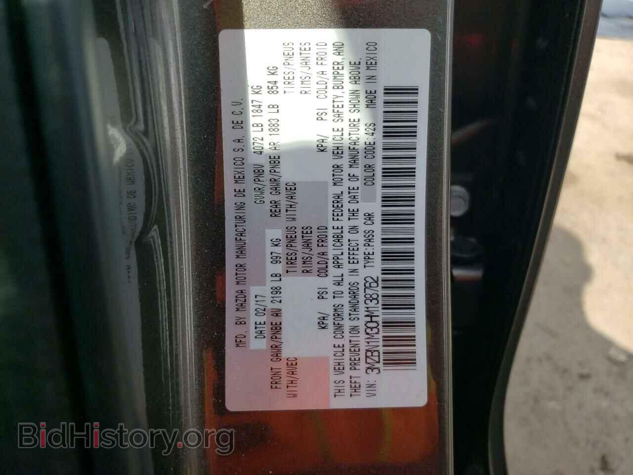 2017 MAZDA 3 - VIN: 3MZBN1M30HM138762 - Фото 12