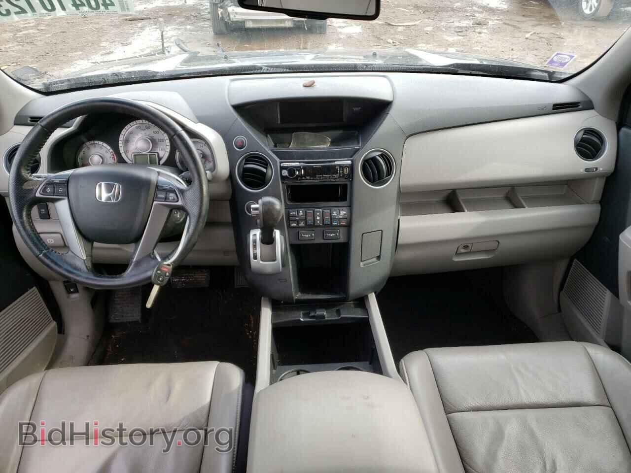 2011 HONDA PILOT - VIN: 5FNYF4H50BB046778 - Фото 8