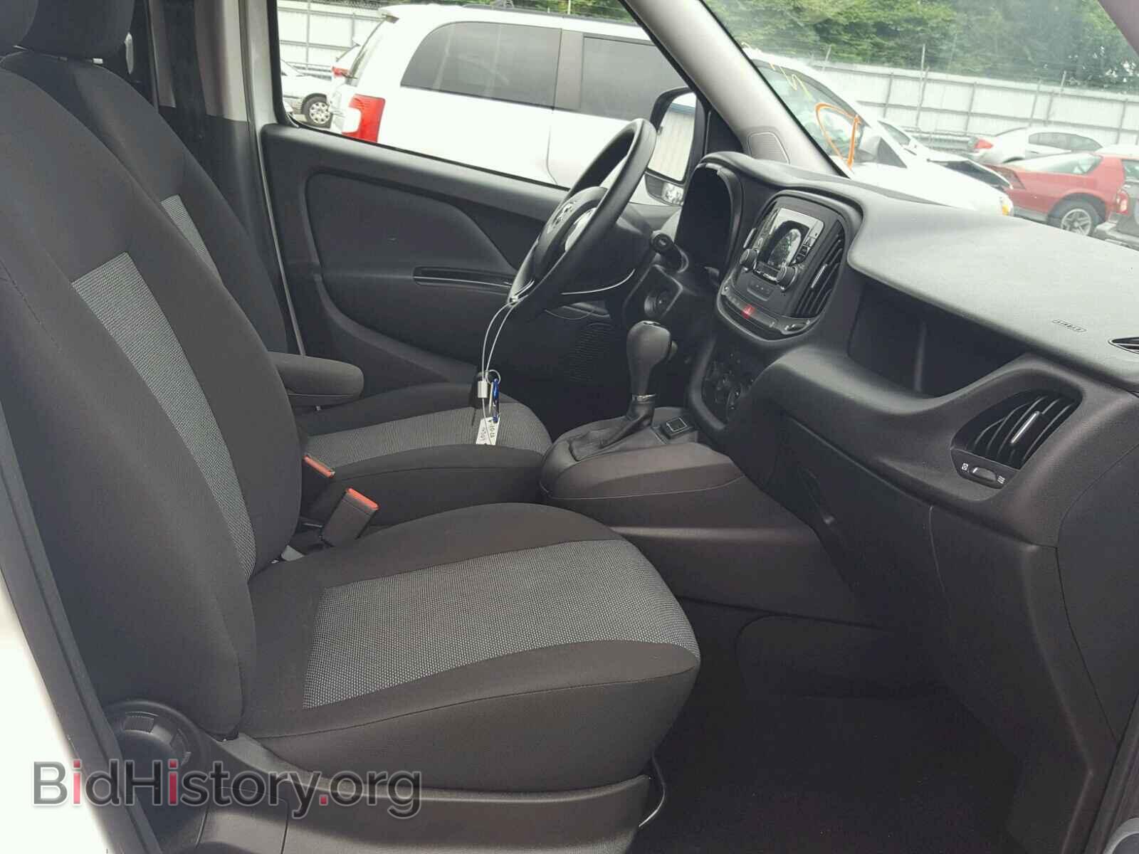 2017 RAM PROMASTER - VIN: ZFBERFAB7H6D96831 - Фото 5