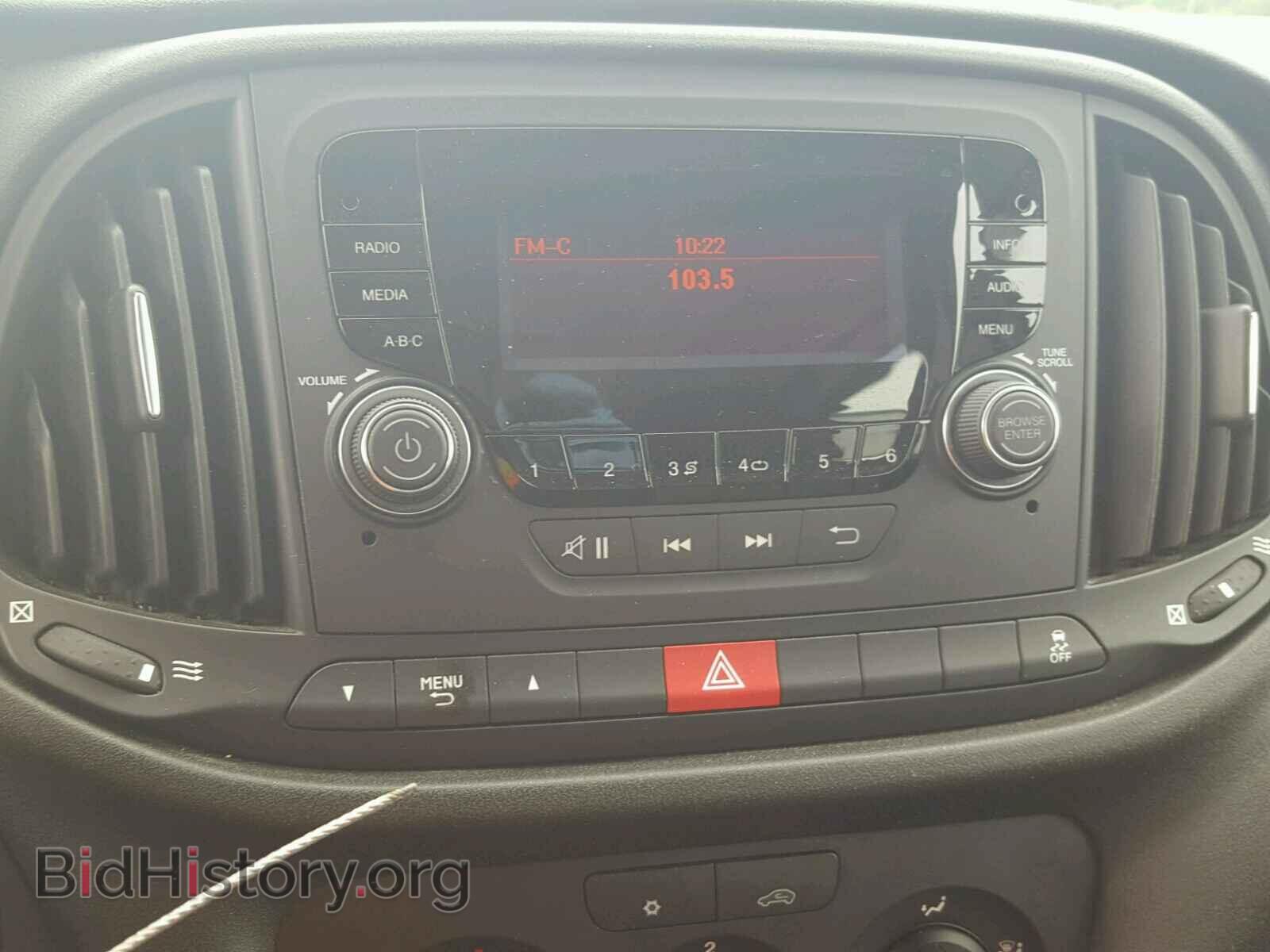 2017 RAM PROMASTER - VIN: ZFBERFAB7H6D96831 - Фото 9
