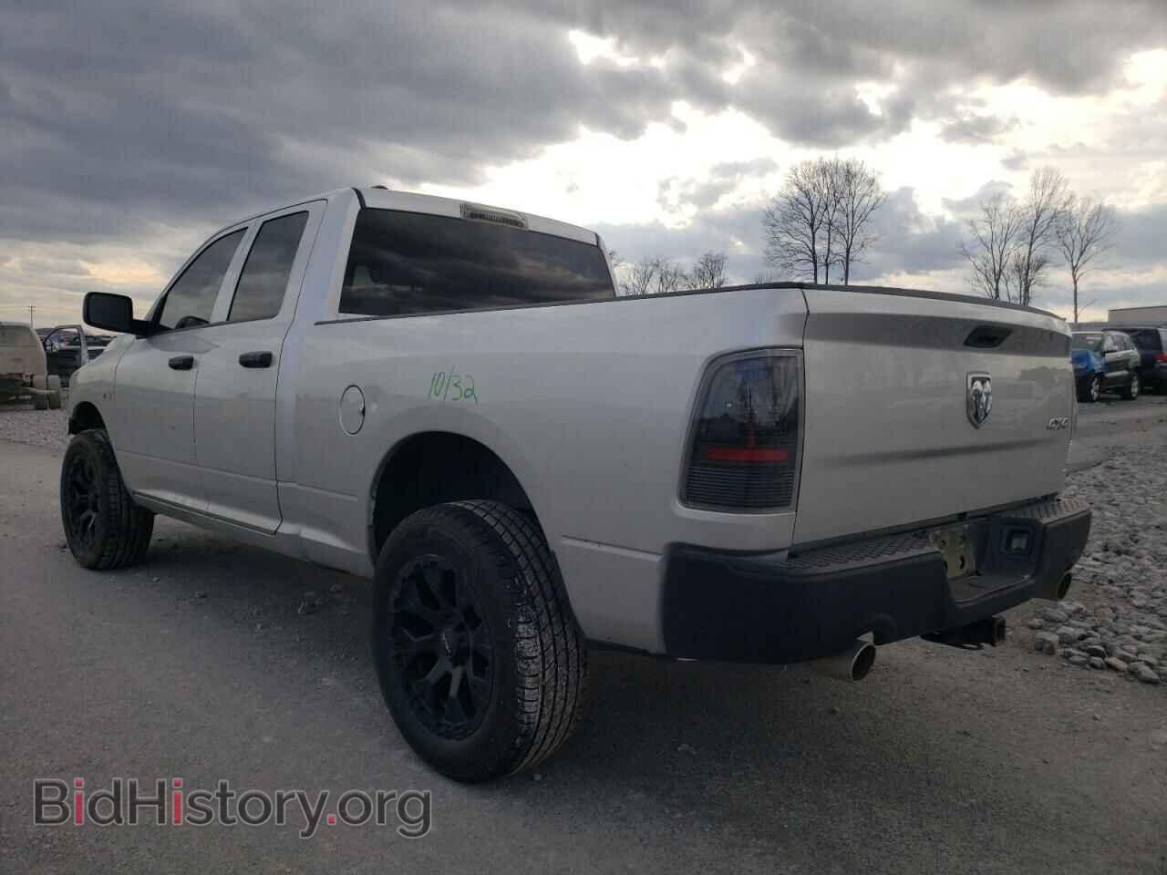2013 RAM 1500 - VIN: 1C6RR7FT4DS554098 - Фото 2