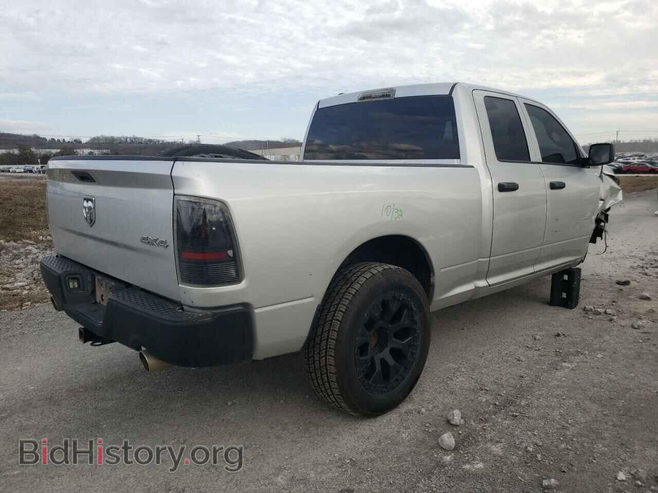 2013 RAM 1500 - VIN: 1C6RR7FT4DS554098 - Фото 3
