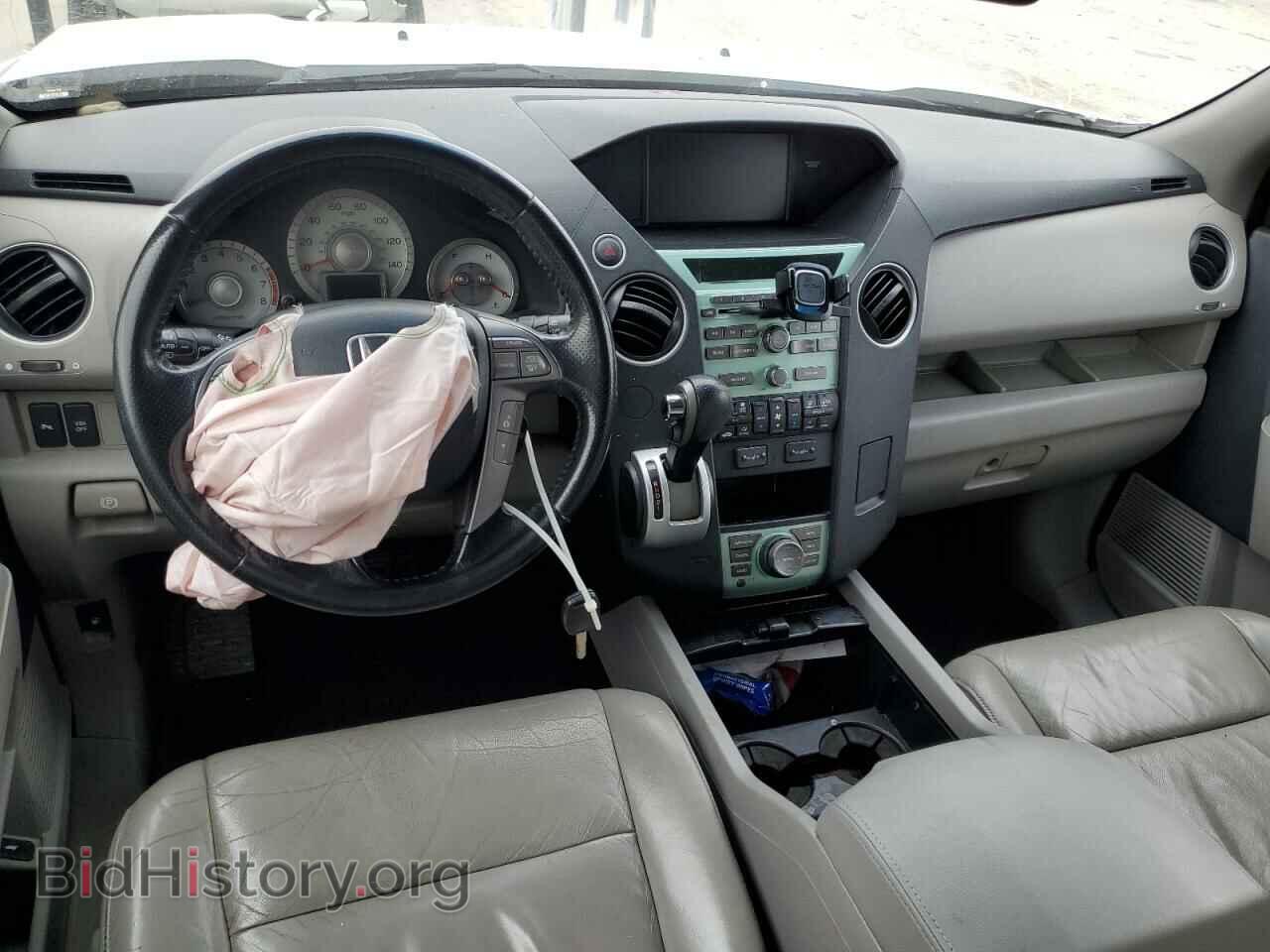 2010 HONDA PILOT - VIN: 5FNYF3H81AB003974 - Фото 8