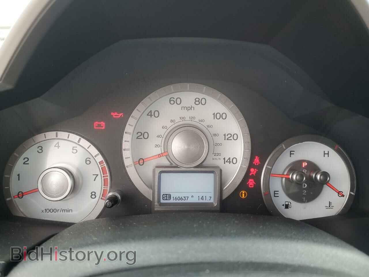 2010 HONDA PILOT - VIN: 5FNYF3H81AB003974 - Фото 9