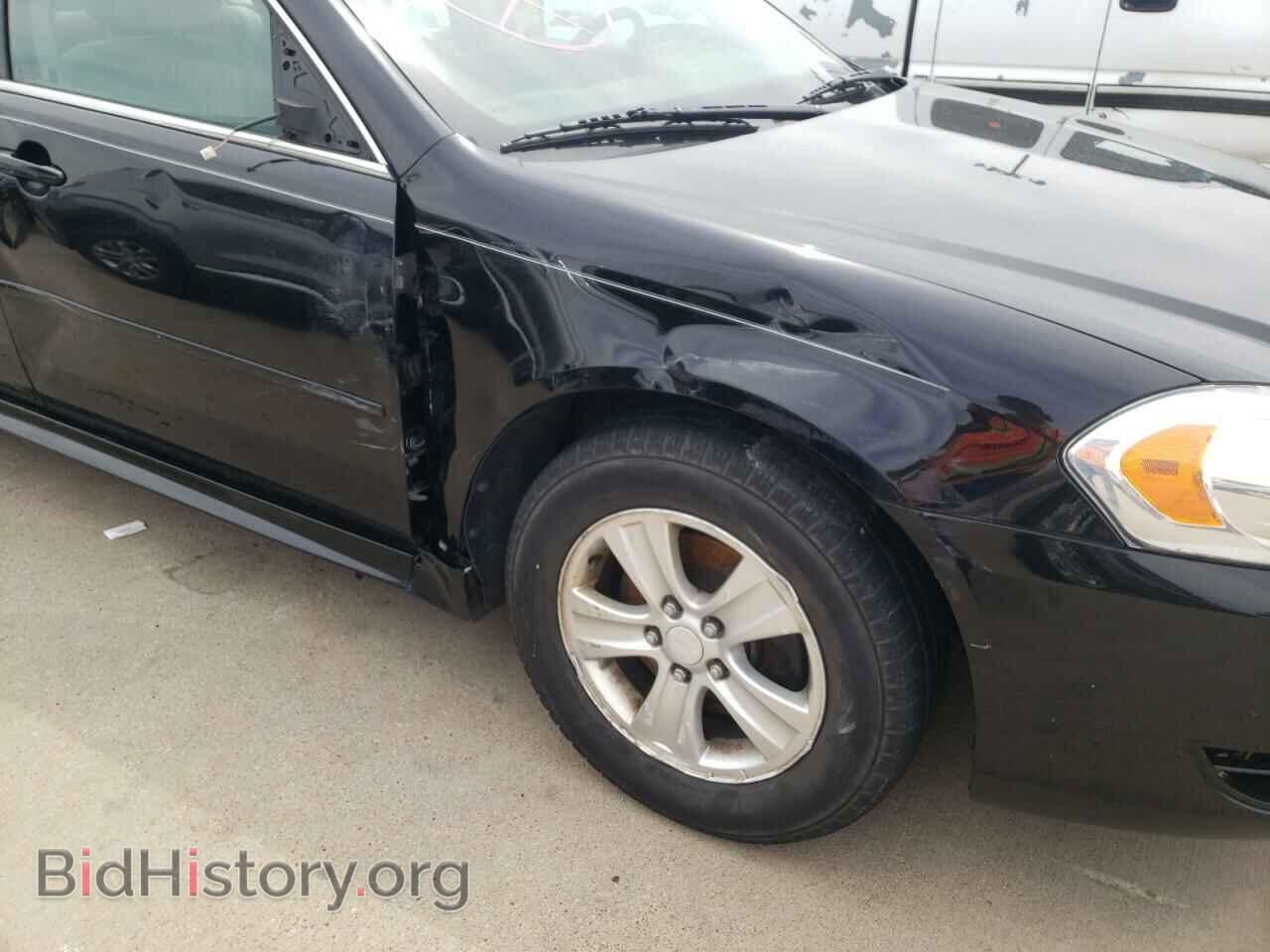 2012 CHEVROLET IMPALA - VIN: 2G1WF5E35C1257763 - Фото 9