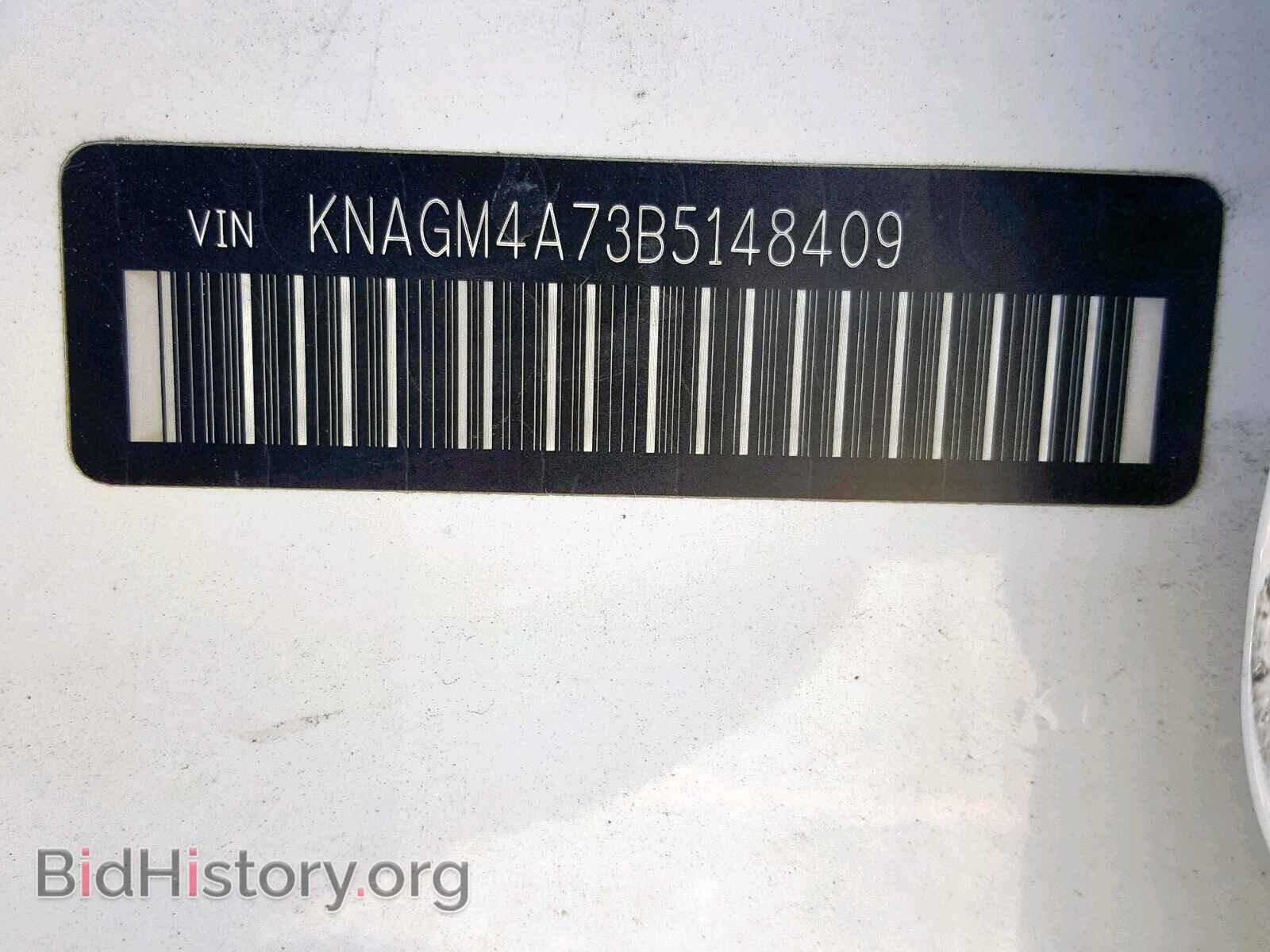 2011 KIA OPTIMA LX - VIN: KNAGM4A73B5148409 - Фото 10