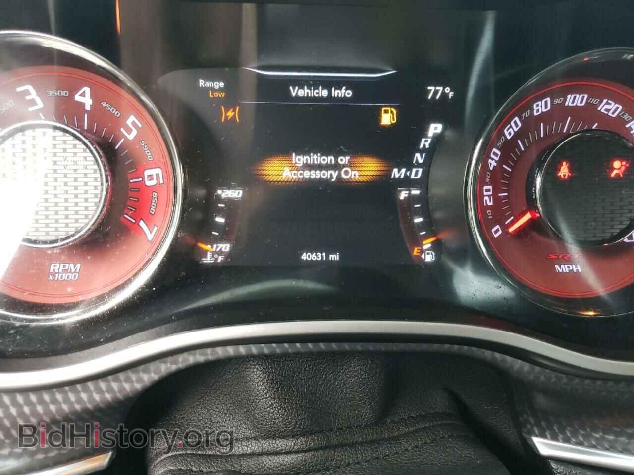 2018 DODGE CHALLENGER - VIN: 2C3CDZC97JH121366 - Photo 9
