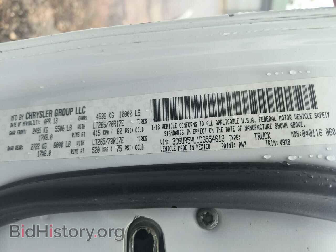 2013 RAM All Models - VIN: 3C6UR5HL1DG554613 - Фото 10