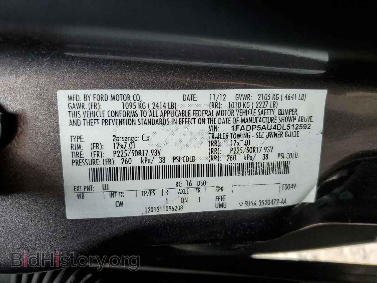 2013 FORD CMAX - VIN: 1FADP5AU4DL512592 - Фото 12
