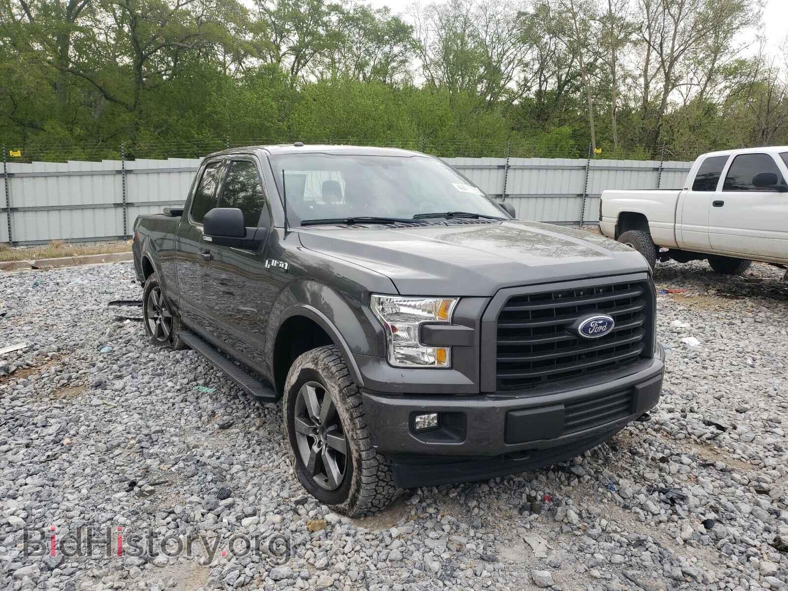 Photo 1FTFX1EF4HFB04654 - FORD F150 2017