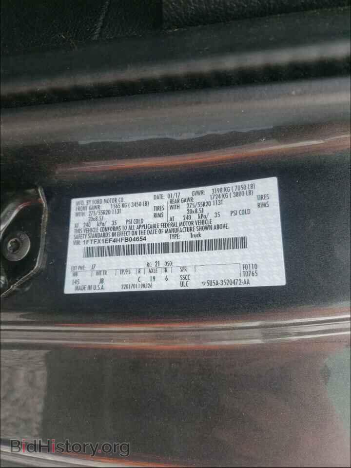 2017 FORD F150 - VIN: 1FTFX1EF4HFB04654 - Фото 10