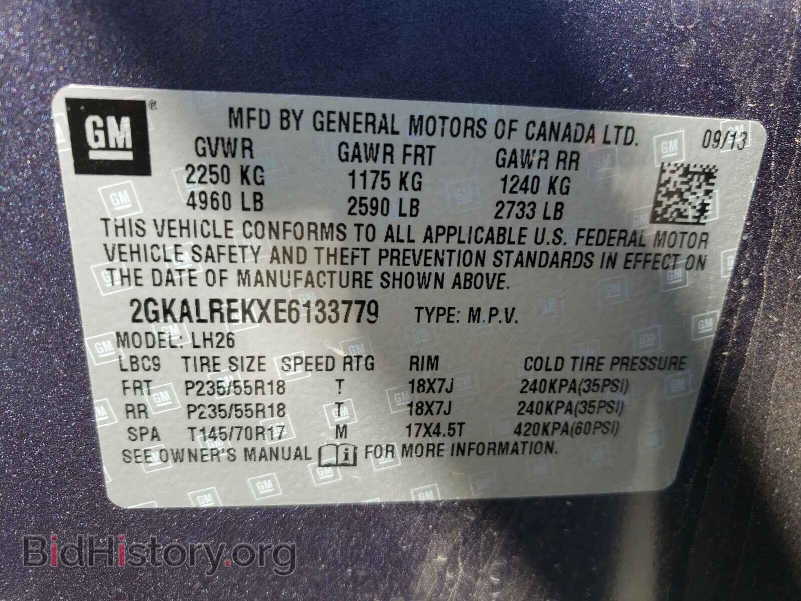 2014 GMC TERRAIN - VIN: 2GKALREKXE6133779 - Фото 10