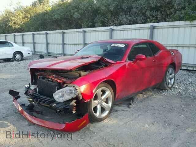 2013 DODGE CHALLENGER - VIN: 2C3CDYAG5DH531163 - Photo 2