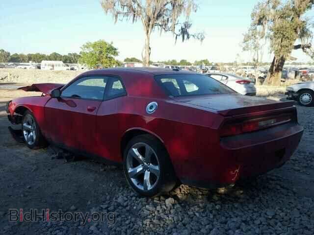 2013 DODGE CHALLENGER - VIN: 2C3CDYAG5DH531163 - Photo 3