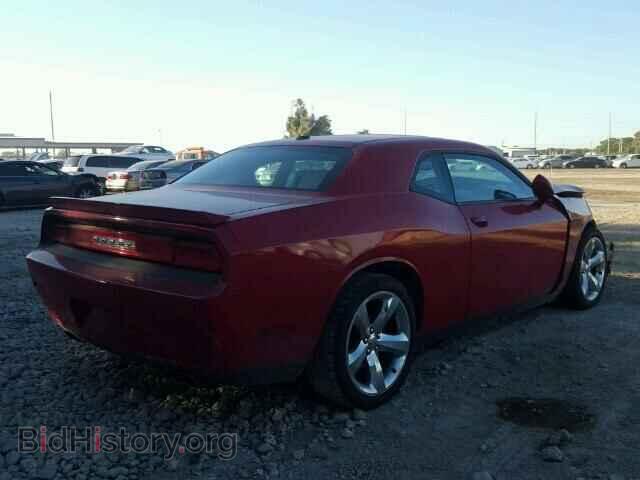 2013 DODGE CHALLENGER - VIN: 2C3CDYAG5DH531163 - Photo 4