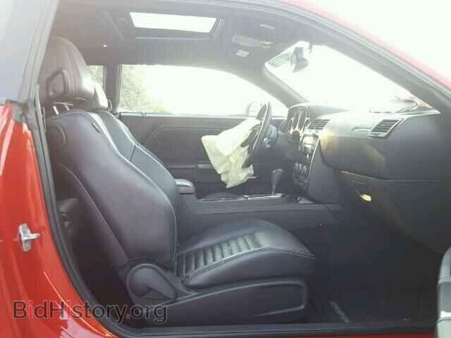 2013 DODGE CHALLENGER - VIN: 2C3CDYAG5DH531163 - Photo 5