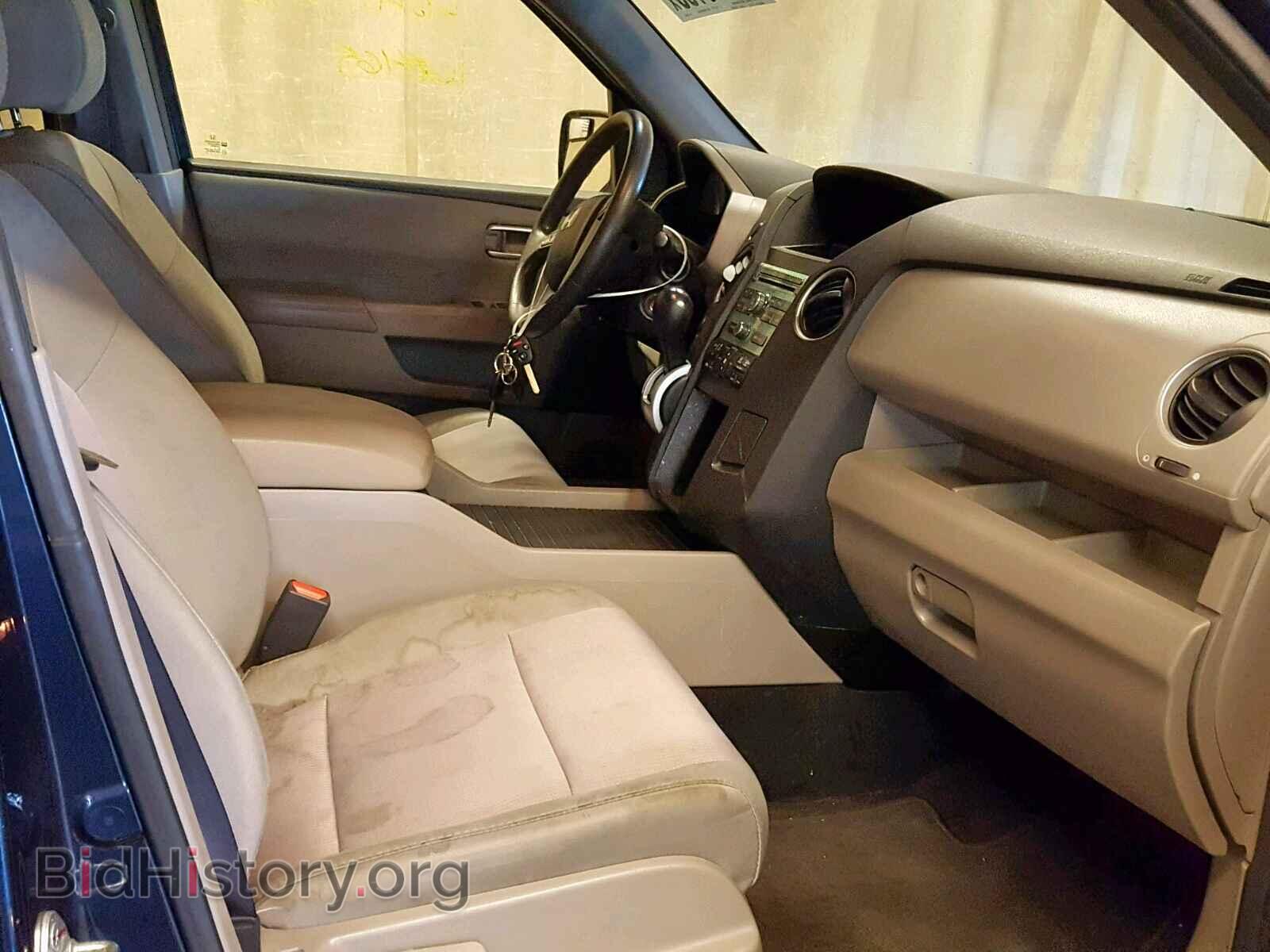2010 HONDA PILOT EX - VIN: 5FNYF4H43AB001047 - Photo 5