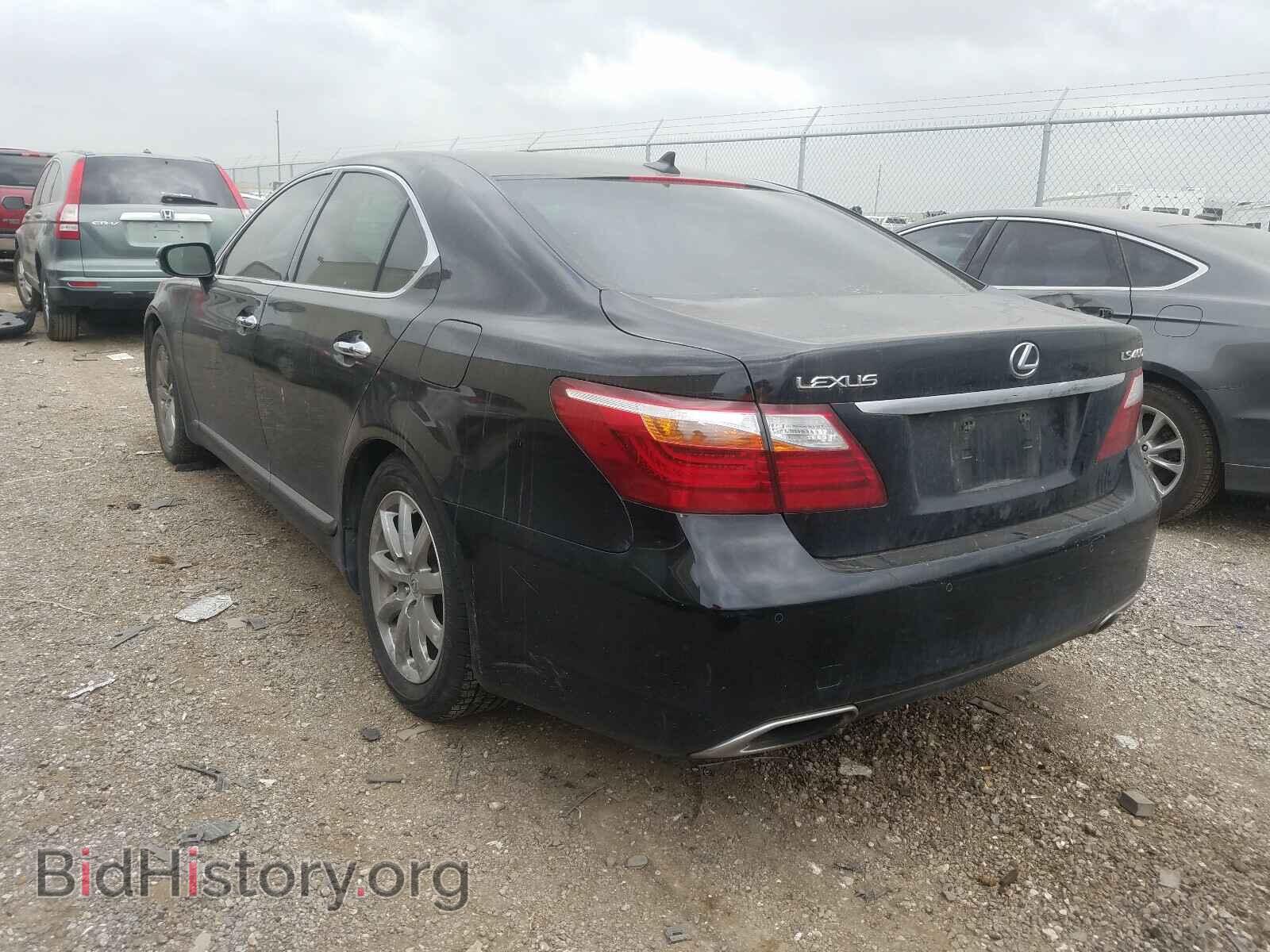 2010 LEXUS LS460 - VIN: JTHBL5EF3A5097370 - Photo 3